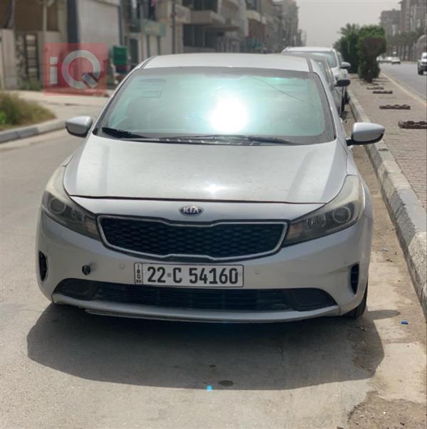 کیا  بۆ فرۆشتن لە عێراق